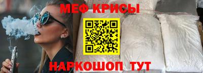 PSILOCYBIN Изобильный