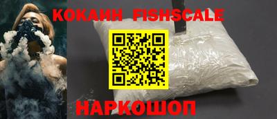 MESCALINE Ирбит