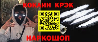 MESCALINE Ирбит