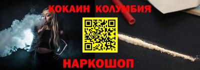 PSILOCYBIN Изобильный