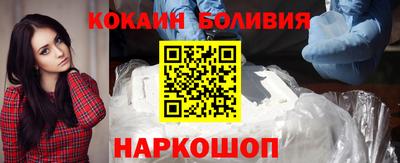 MESCALINE Ирбит