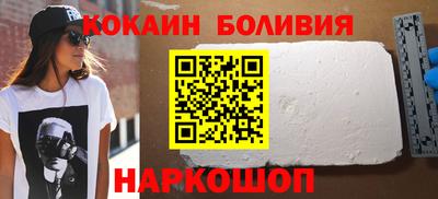 MESCALINE Ирбит