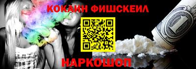 МДМА Ипатово