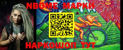 PSILOCYBIN Изобильный