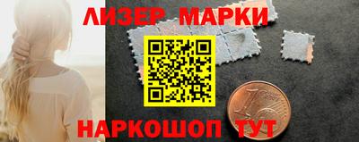 MESCALINE Ирбит