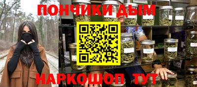 MESCALINE Ирбит
