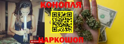 МДМА Ипатово