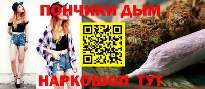 MESCALINE Ирбит