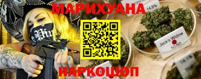 MESCALINE Ирбит