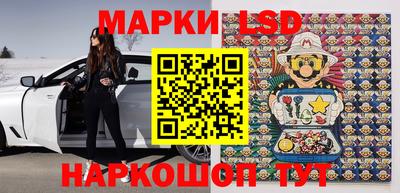 PSILOCYBIN Изобильный