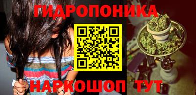 MESCALINE Ирбит
