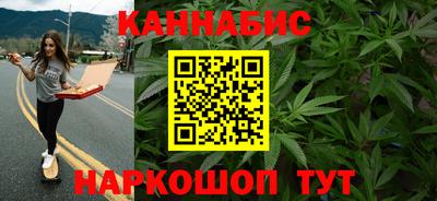 МДМА Ипатово
