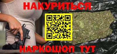 МДМА Ипатово