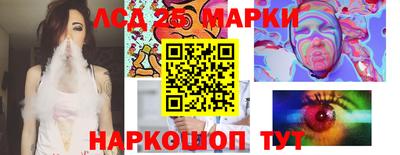PSILOCYBIN Изобильный