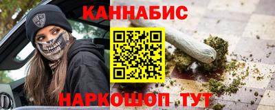 PSILOCYBIN Изобильный
