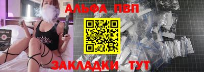 MESCALINE Ирбит