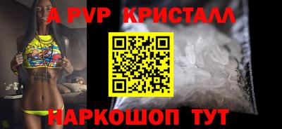 PSILOCYBIN Изобильный