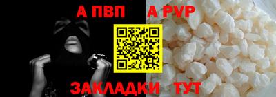 PSILOCYBIN Изобильный