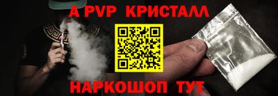 MESCALINE Ирбит