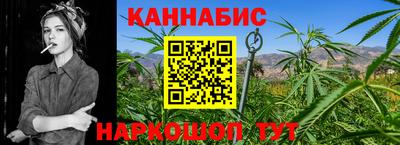МДМА Ипатово