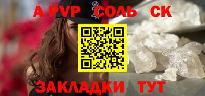 PSILOCYBIN Изобильный