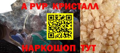 MESCALINE Ирбит