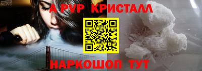 PSILOCYBIN Изобильный