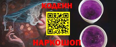 PSILOCYBIN Изобильный