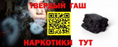 MESCALINE Ирбит
