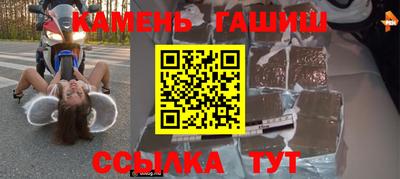 MESCALINE Ирбит