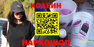 МДМА Ипатово