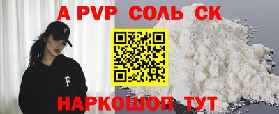 MESCALINE Ирбит
