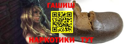 PSILOCYBIN Изобильный