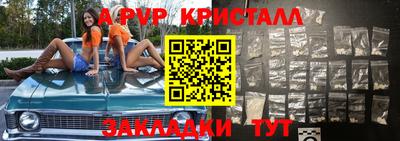 МДМА Ипатово